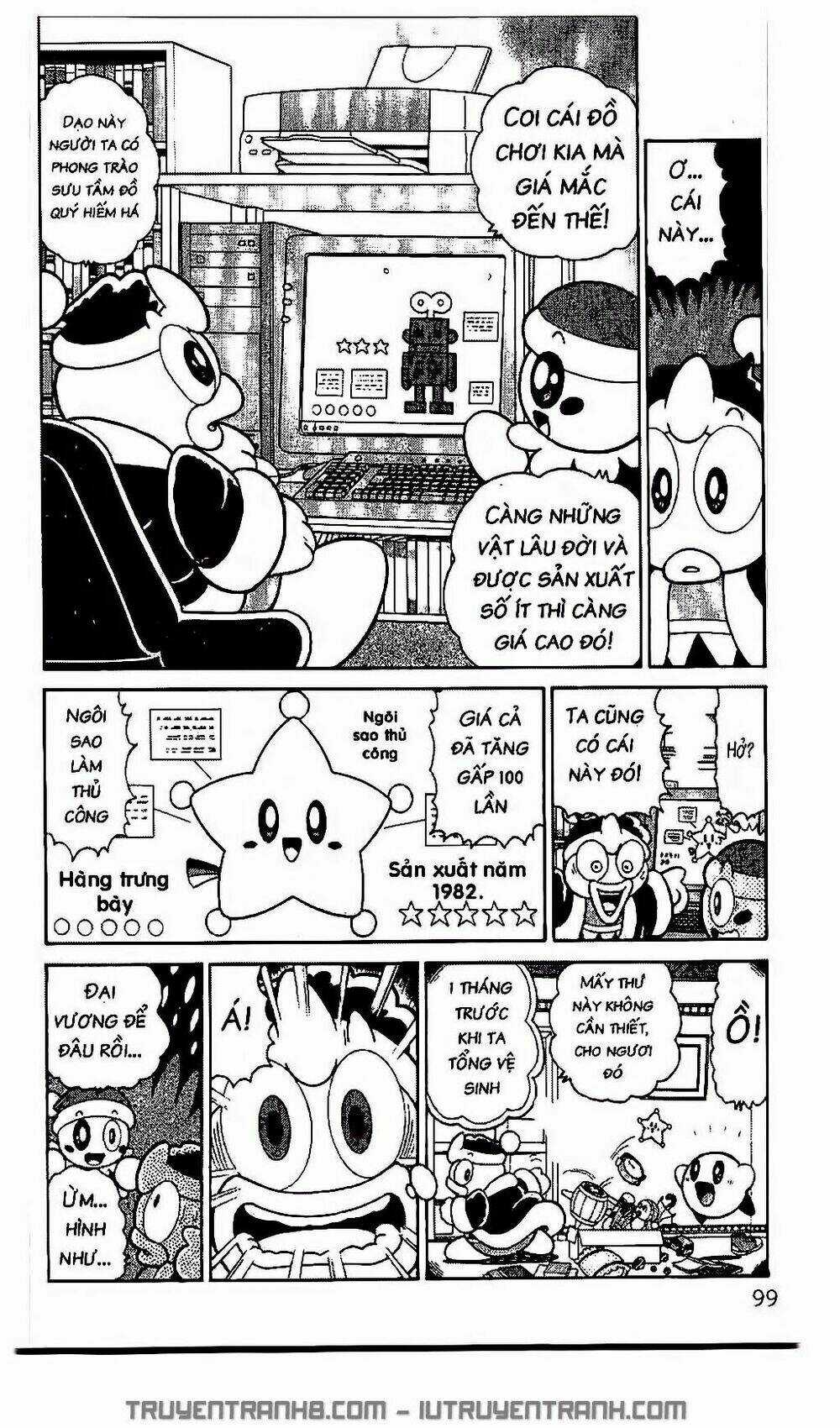 Ngôi Sao Kabi - Chapter 218 - Trang 5