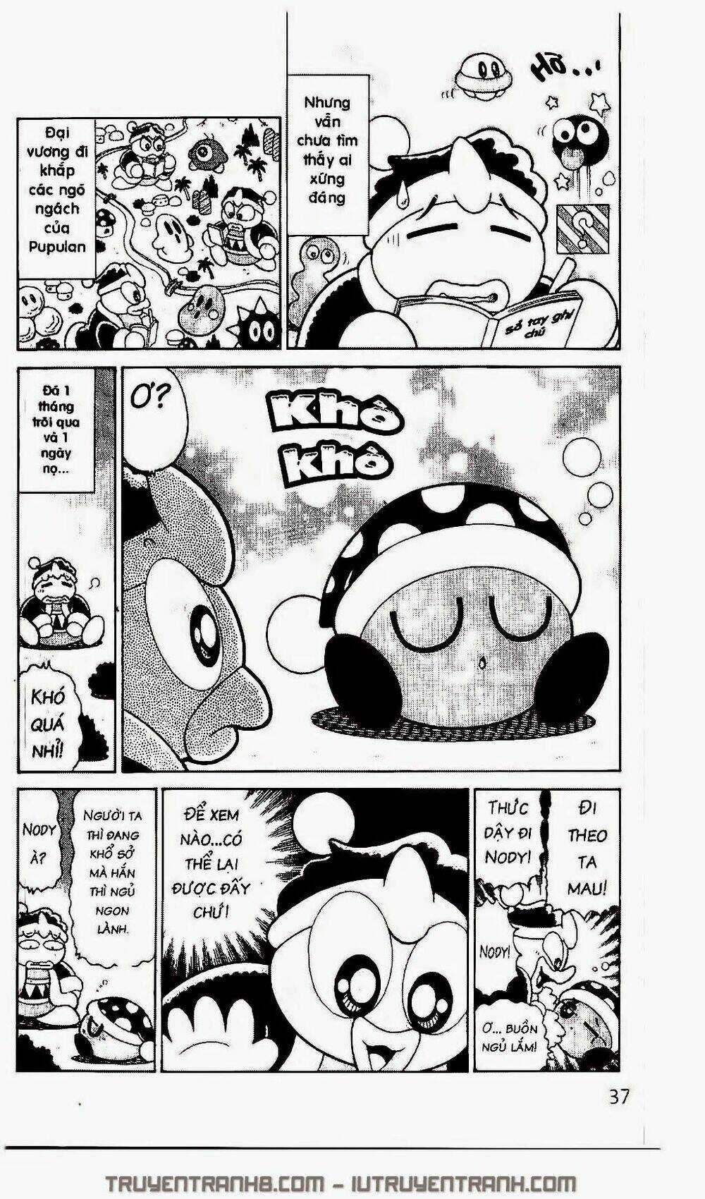 Ngôi Sao Kabi - Chapter 225 - Trang 5