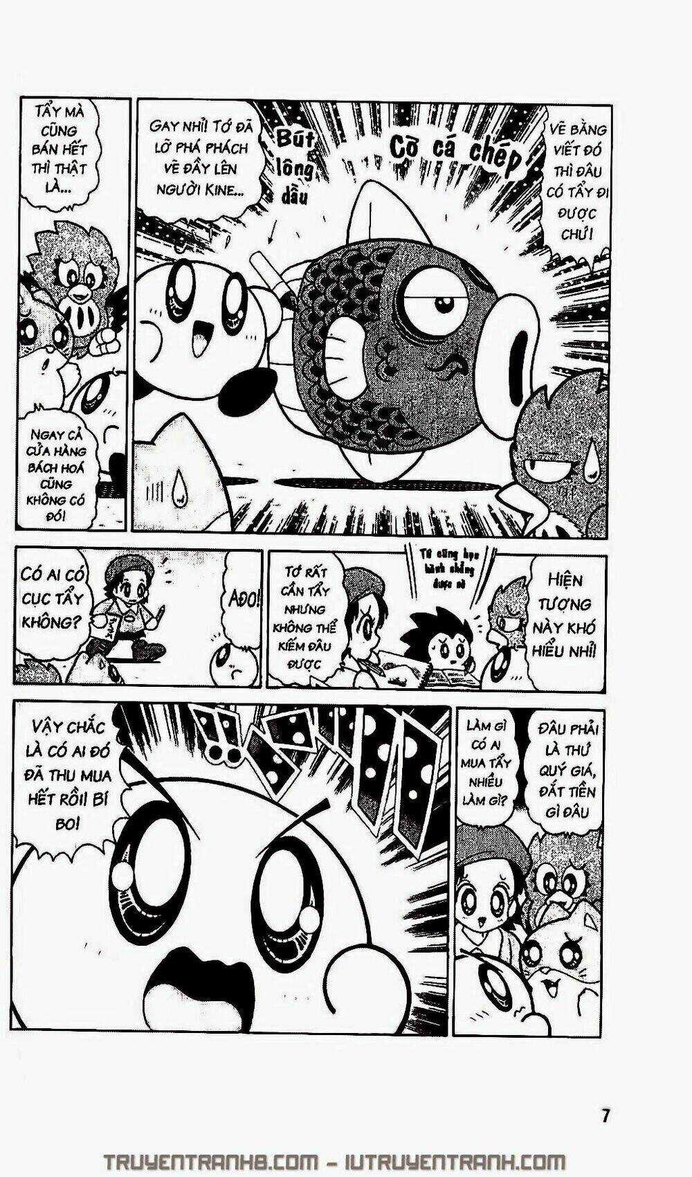 Ngôi Sao Kabi - Chapter 246 - Trang 3