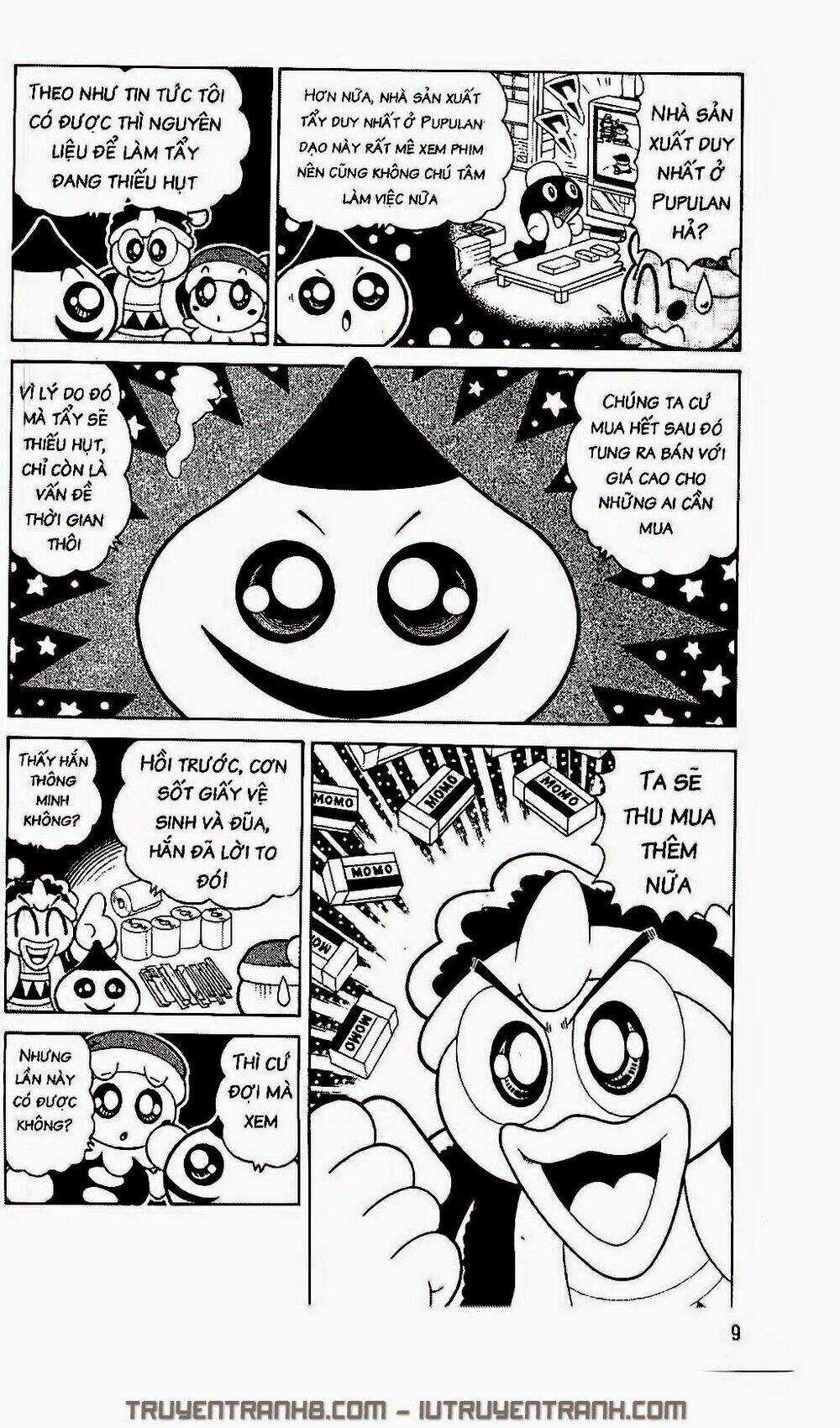 Ngôi Sao Kabi - Chapter 246 - Trang 6