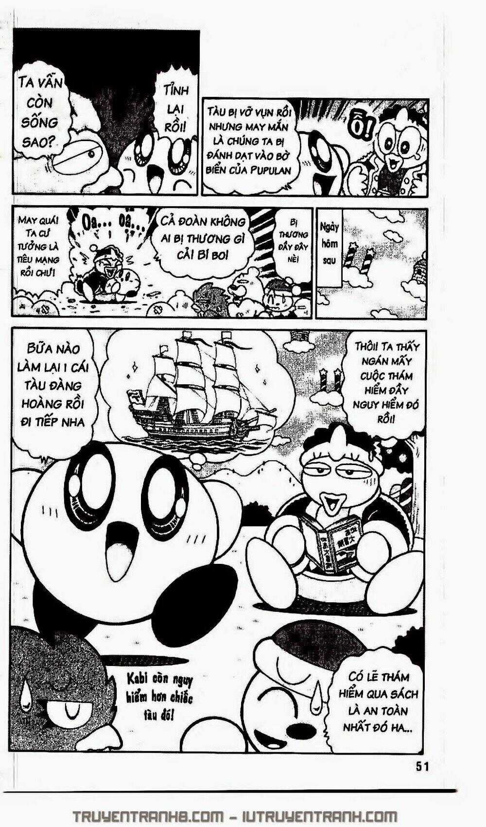 Ngôi Sao Kabi - Chapter 248 - Trang 15