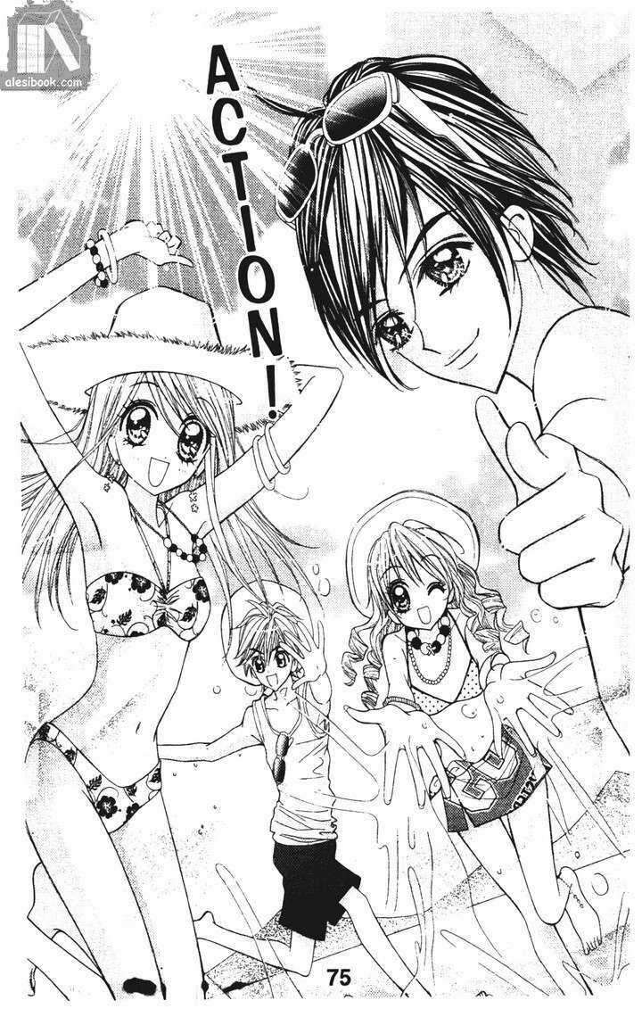 Ngôi Sao Sugar - Chapter 2 - Trang 34