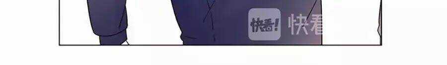 Ngôi Sao Vụn Vỡ - Chapter 28 - Trang 43