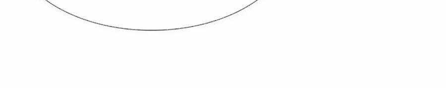 Ngôi Sao Vụn Vỡ - Chapter 71 - Trang 3