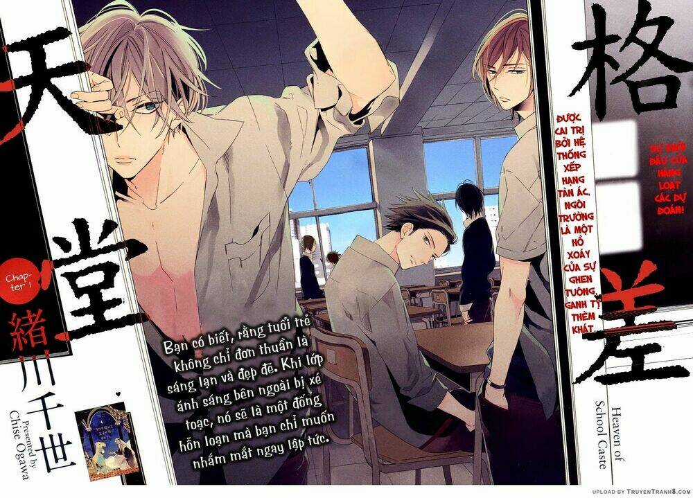 Ngôi Trường Hà Khắc - Chapter 1 - Trang 3