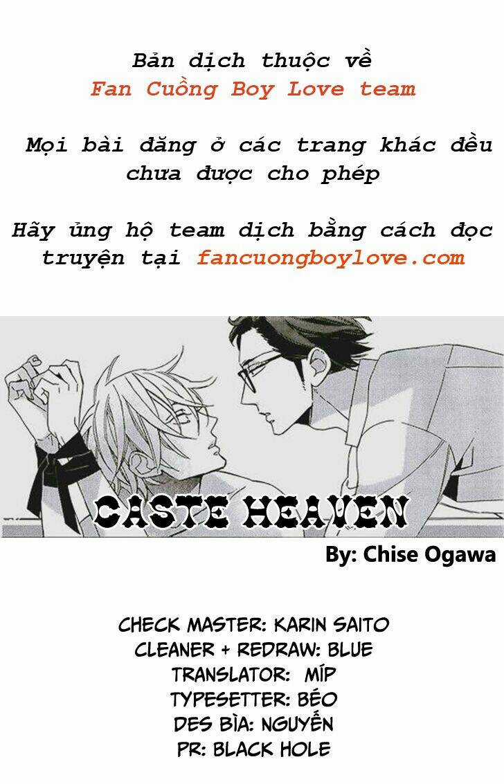 Ngôi Trường Hà Khắc - Chapter 21 - Trang 1