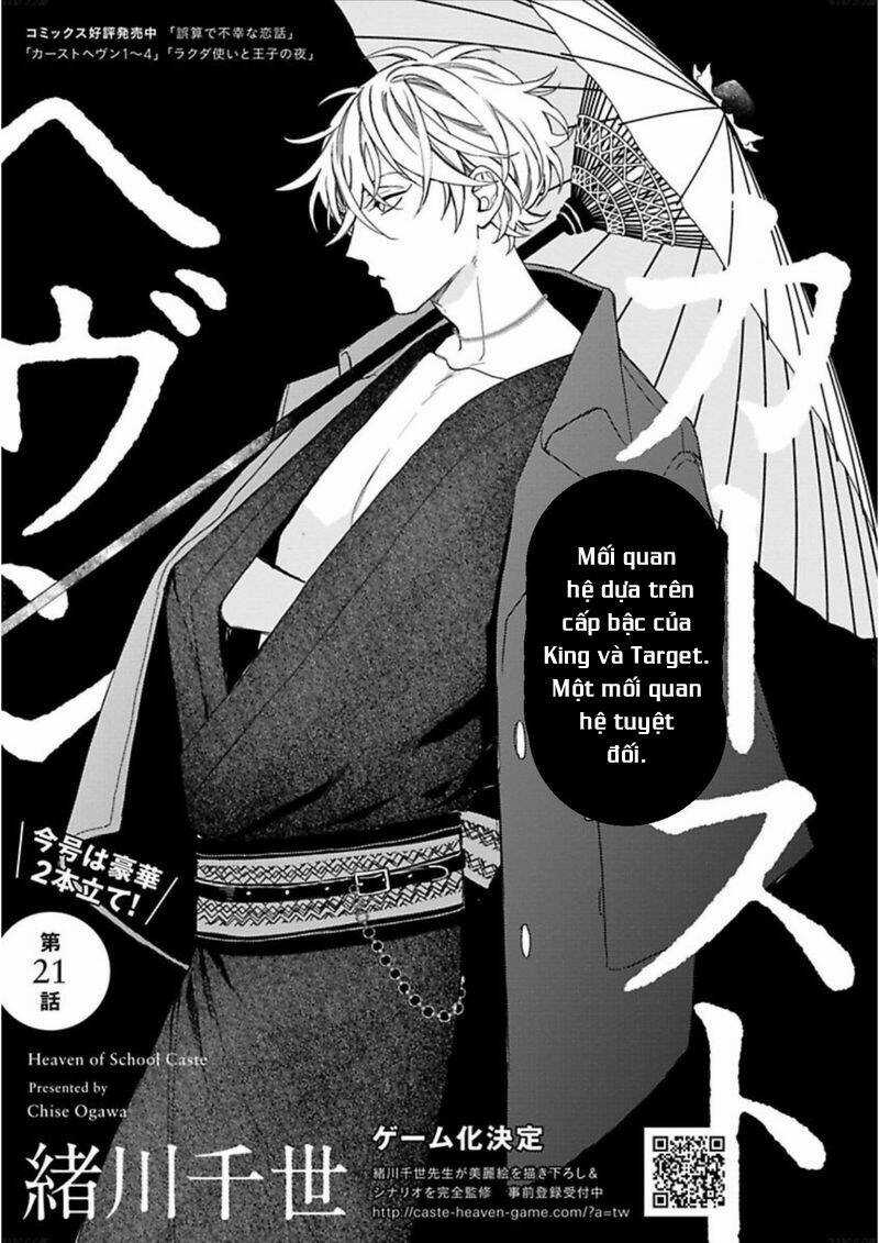 Ngôi Trường Hà Khắc - Chapter 21 - Trang 2