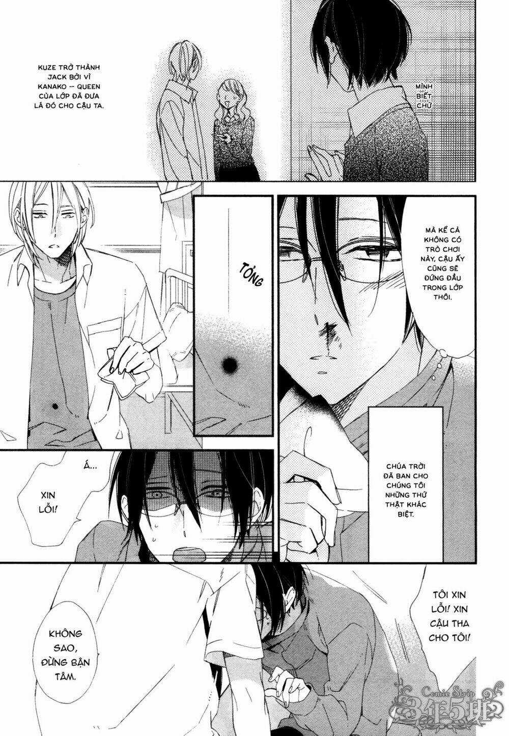 Ngôi Trường Hà Khắc - Chapter 5 - Trang 8