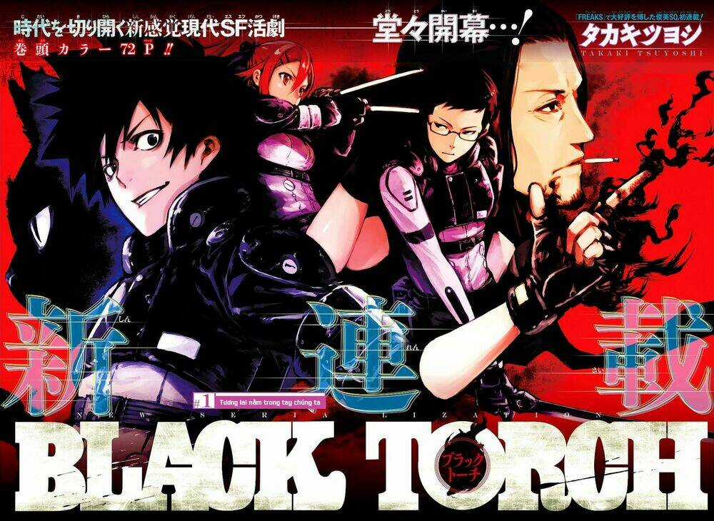 Ngọn Đuốc Đen - Chapter 1 - Trang 4