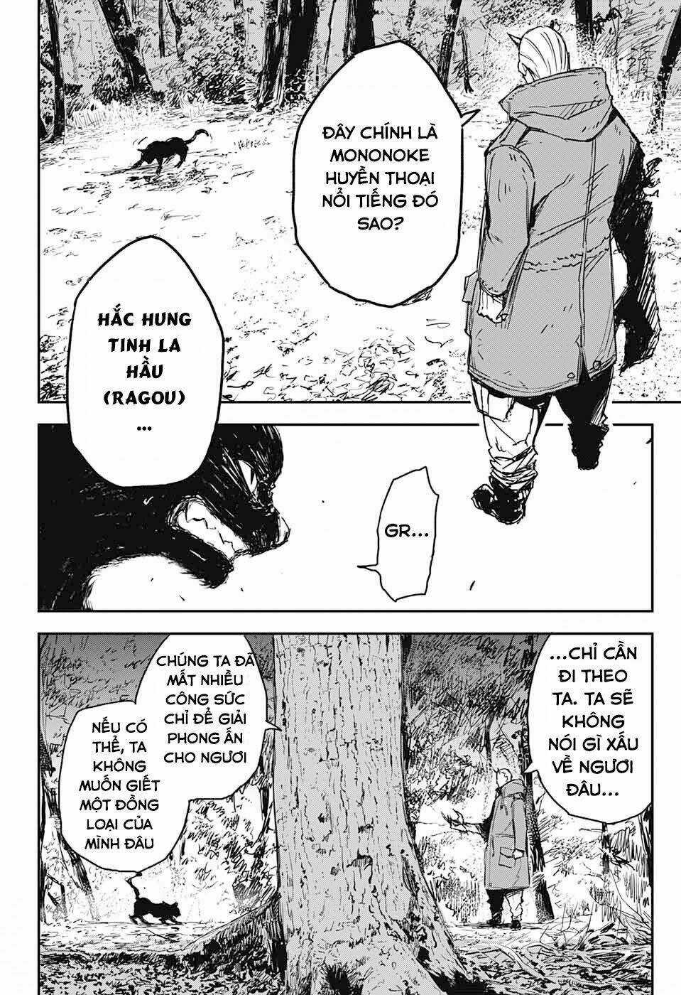 Ngọn Đuốc Đen - Chapter 1 - Trang 43