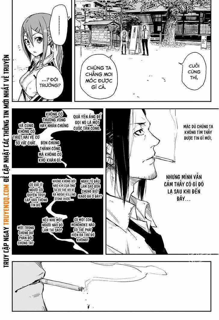 Ngọn Đuốc Đen - Chapter 5 - Trang 26