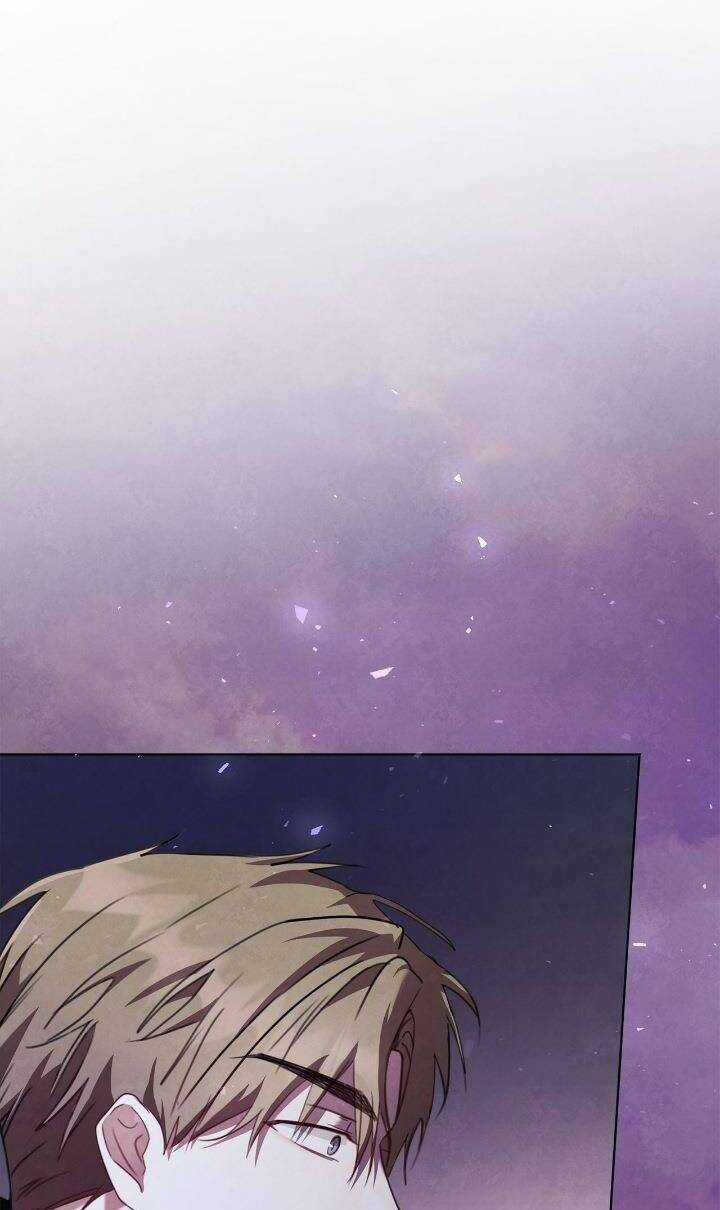 Ngọn Gió Đông Altas - Chapter 7 - Trang 6