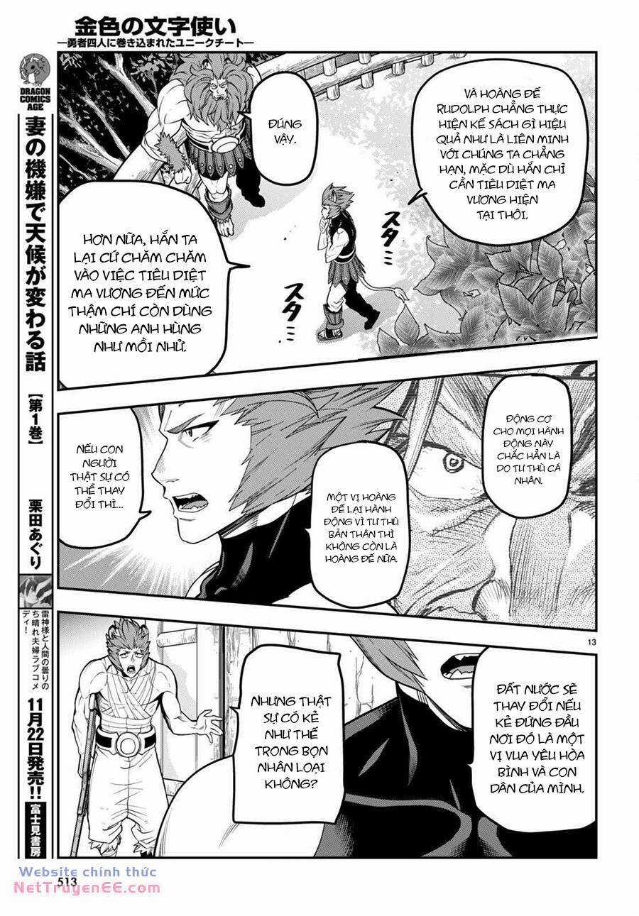 Ngôn Linh Vương - Chapter 101 - Trang 17