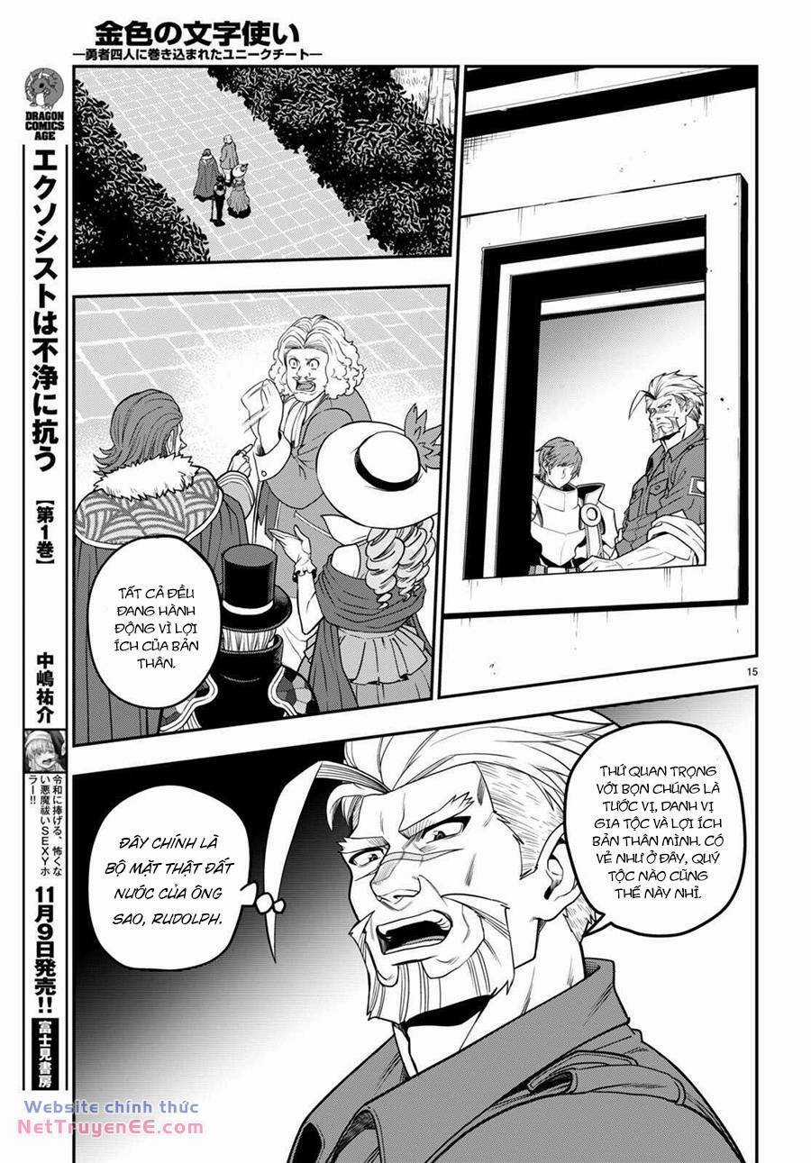 Ngôn Linh Vương - Chapter 101 - Trang 19