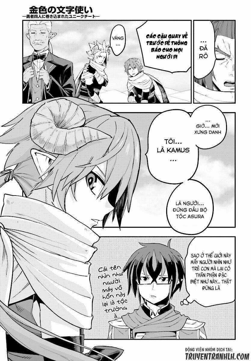 Ngôn Linh Vương - Chapter 41 - Trang 26