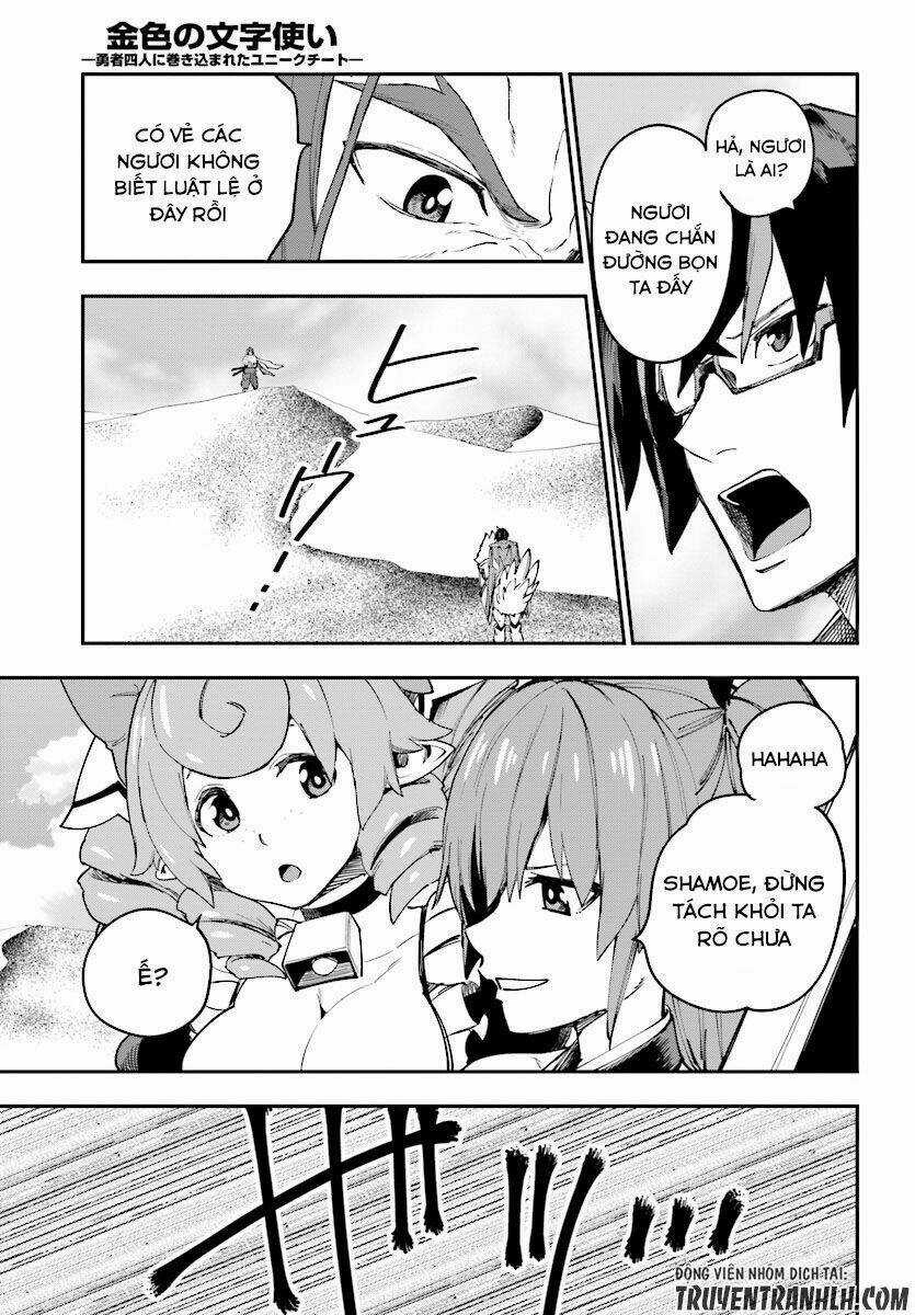 Ngôn Linh Vương - Chapter 41 - Trang 9