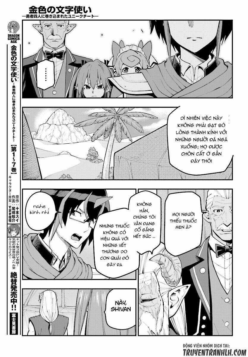 Ngôn Linh Vương - Chapter 42 - Trang 14