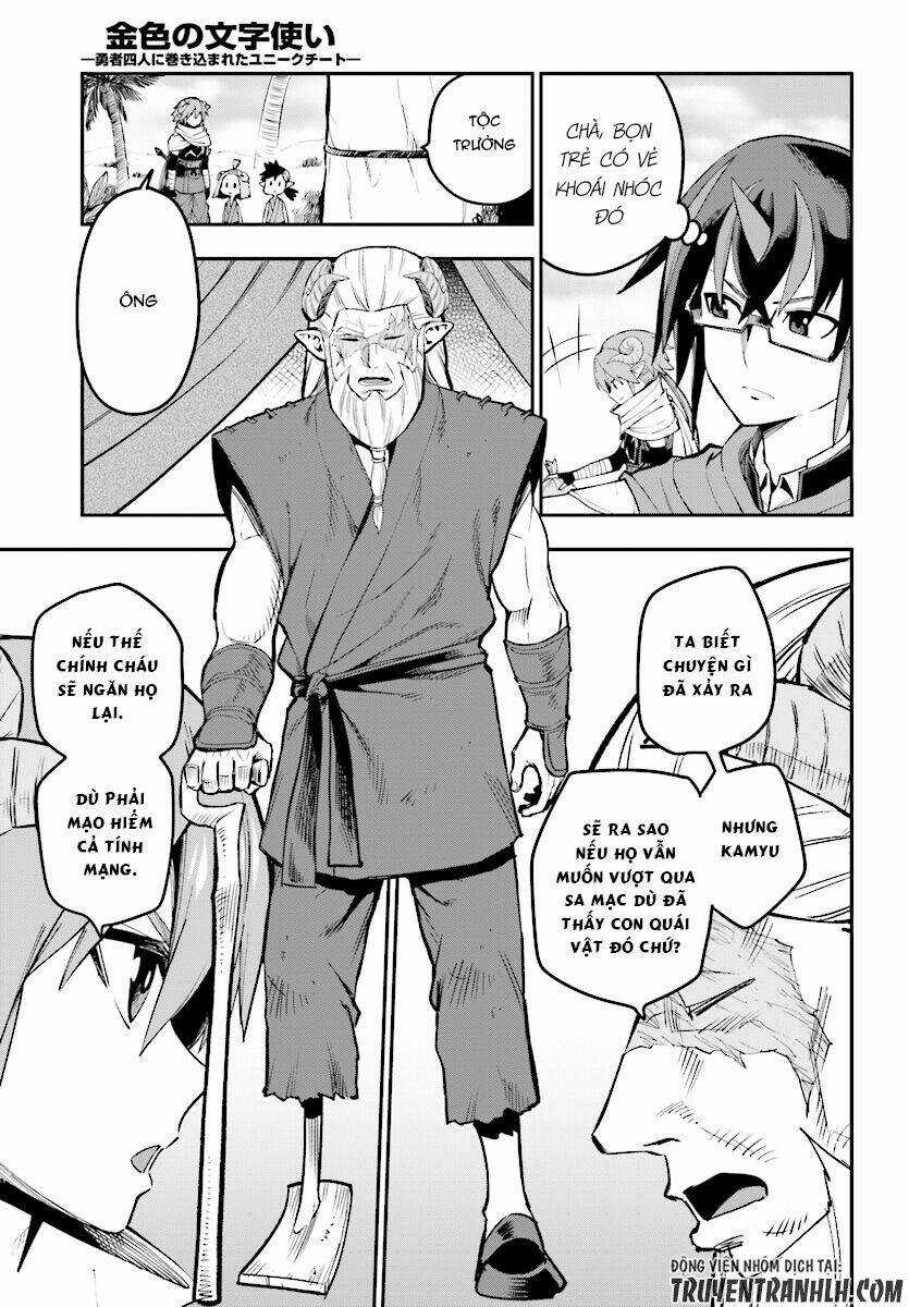 Ngôn Linh Vương - Chapter 42 - Trang 4