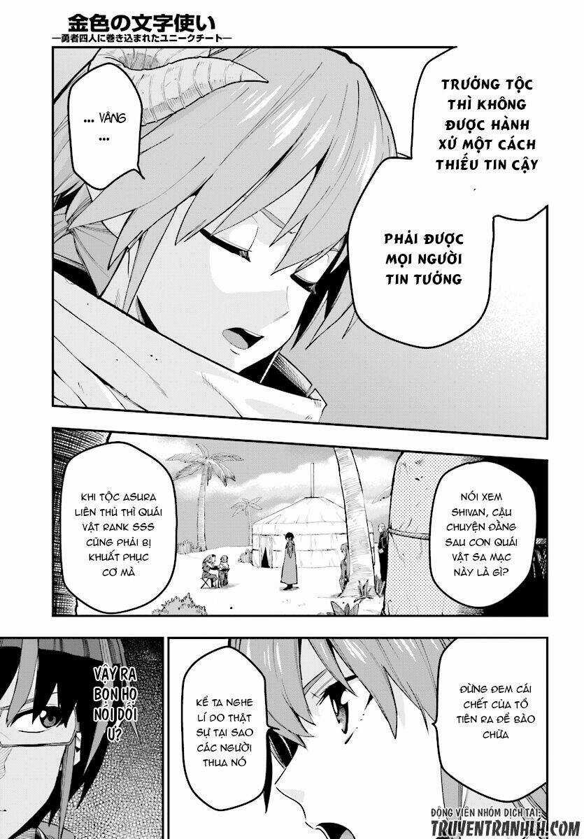 Ngôn Linh Vương - Chapter 42 - Trang 10