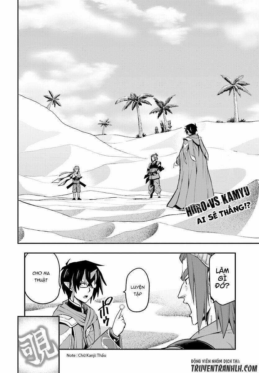 Ngôn Linh Vương - Chapter 43 - Trang 3