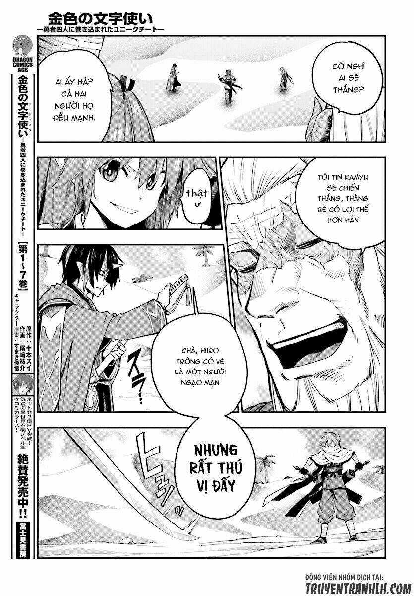 Ngôn Linh Vương - Chapter 43 - Trang 6