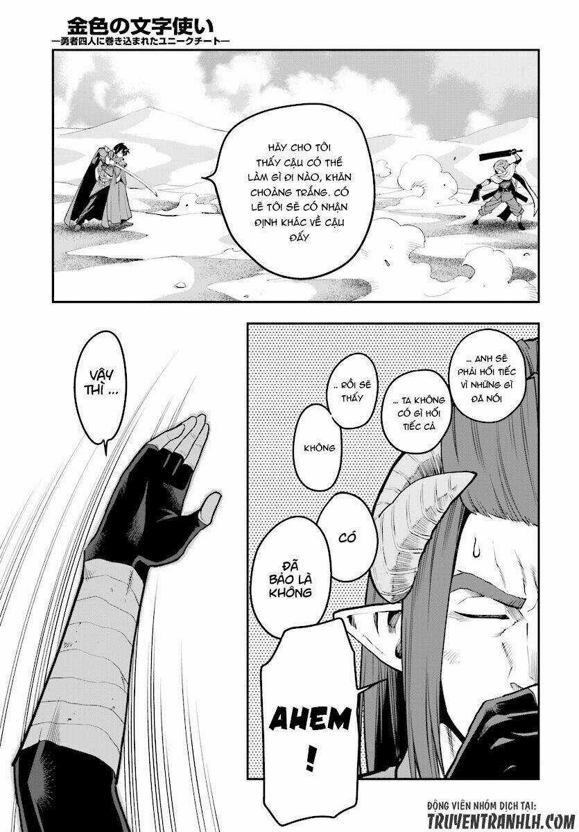 Ngôn Linh Vương - Chapter 43 - Trang 8