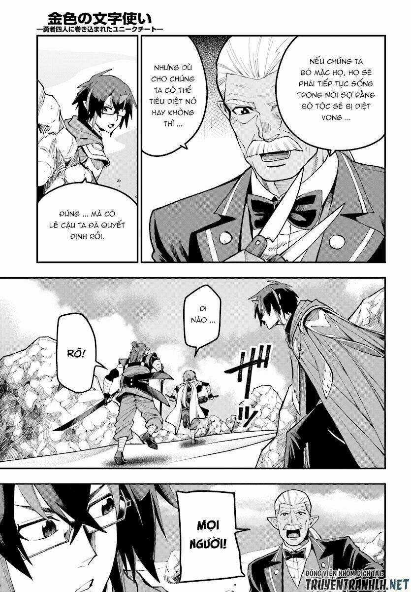 Ngôn Linh Vương - Chapter 44 - Trang 18