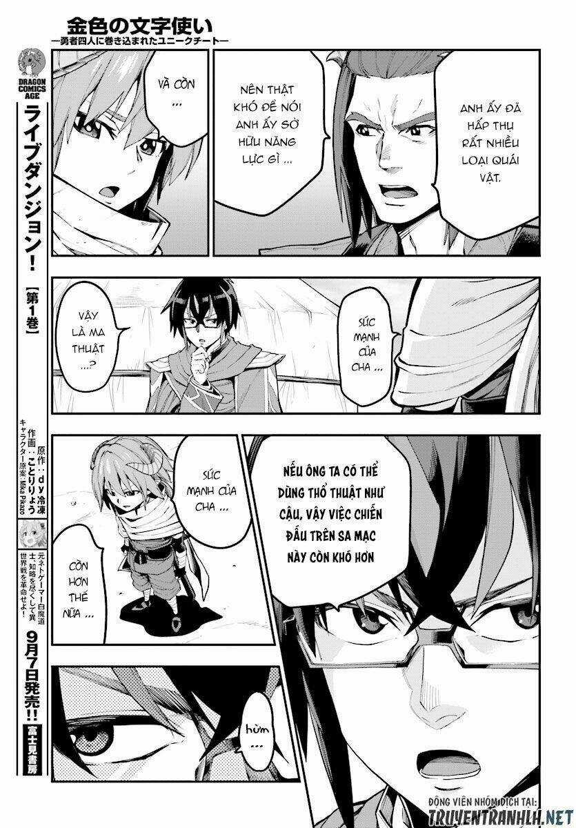 Ngôn Linh Vương - Chapter 44 - Trang 10