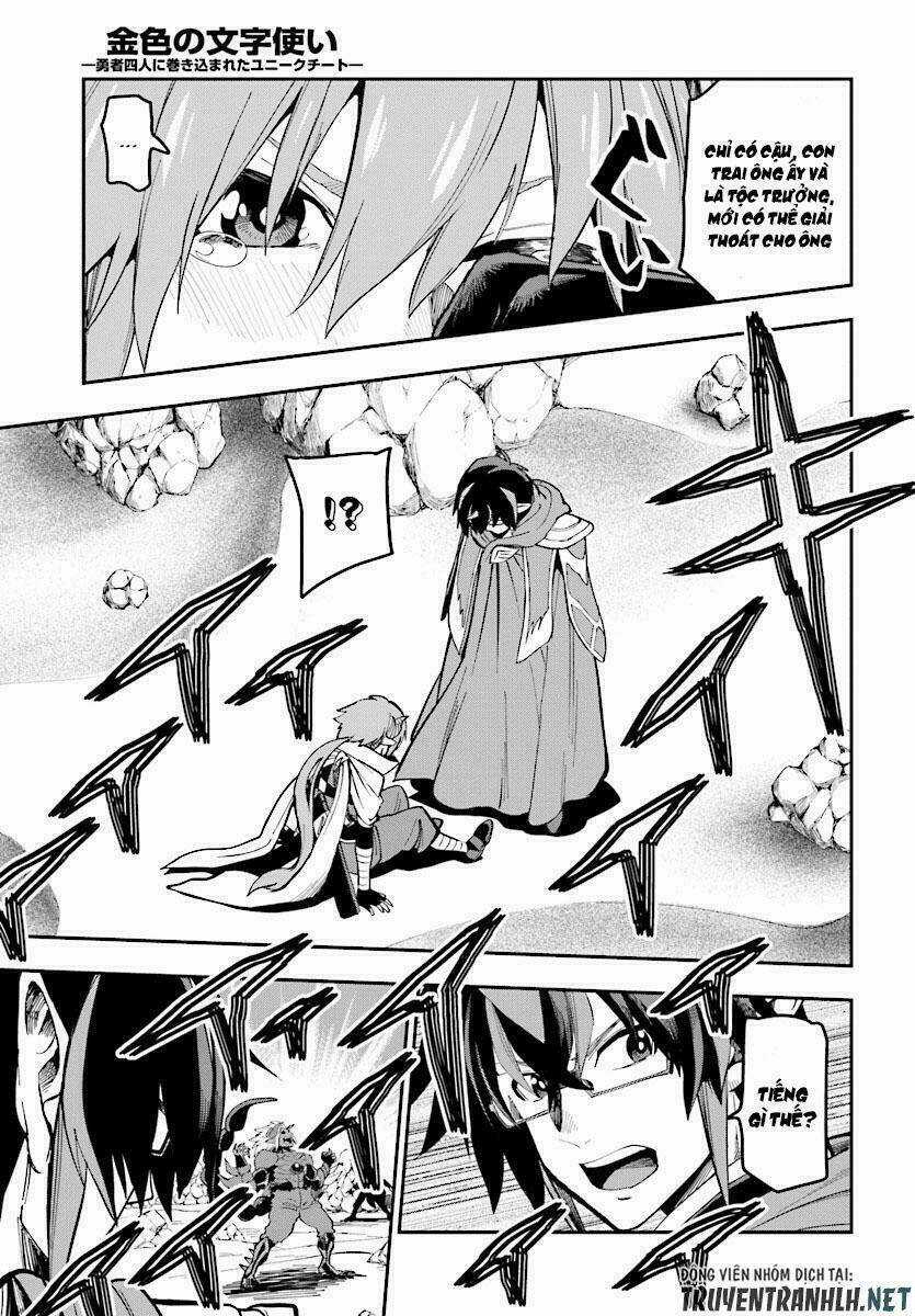 Ngôn Linh Vương - Chapter 45 - Trang 20