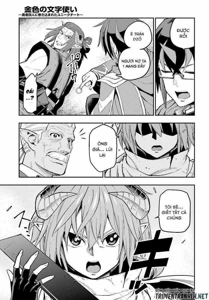 Ngôn Linh Vương - Chapter 45 - Trang 28