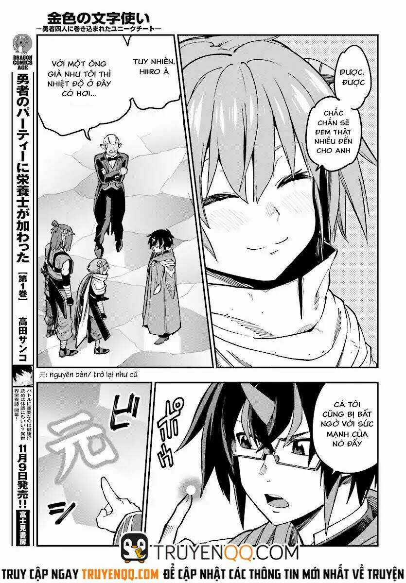 Ngôn Linh Vương - Chapter 46 - Trang 23