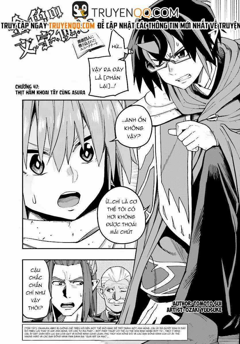 Ngôn Linh Vương - Chapter 47 - Trang 2