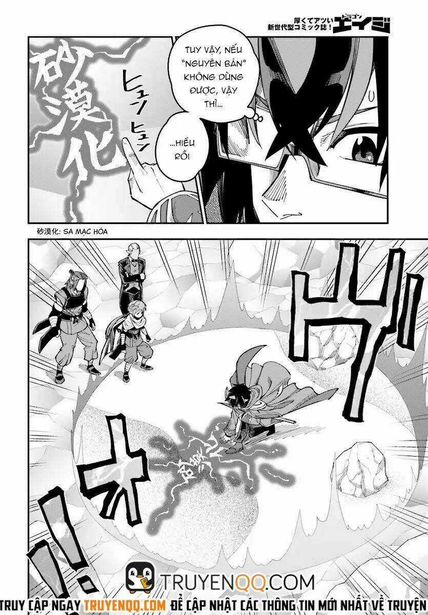 Ngôn Linh Vương - Chapter 47 - Trang 3