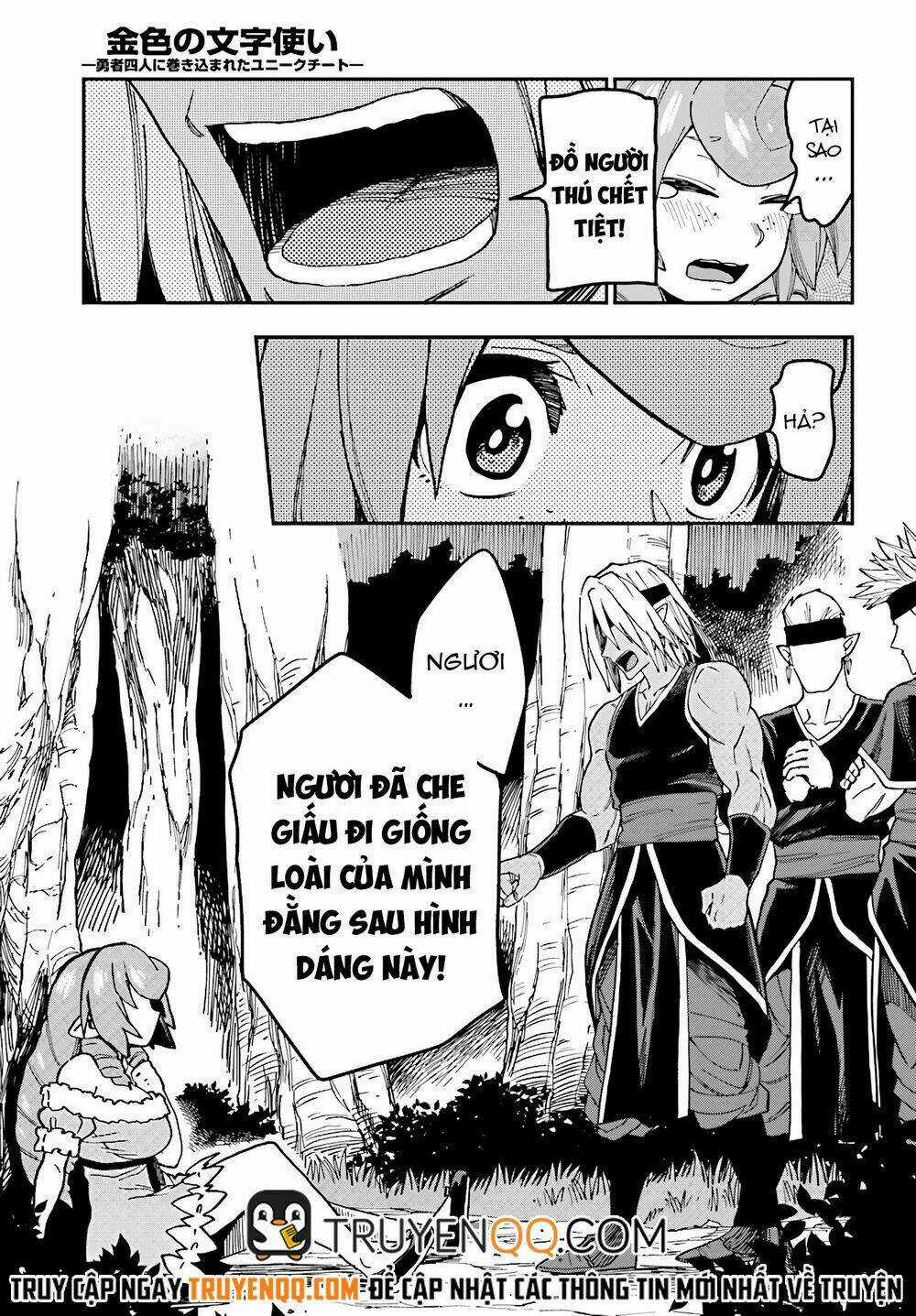 Ngôn Linh Vương - Chapter 48 - Trang 23