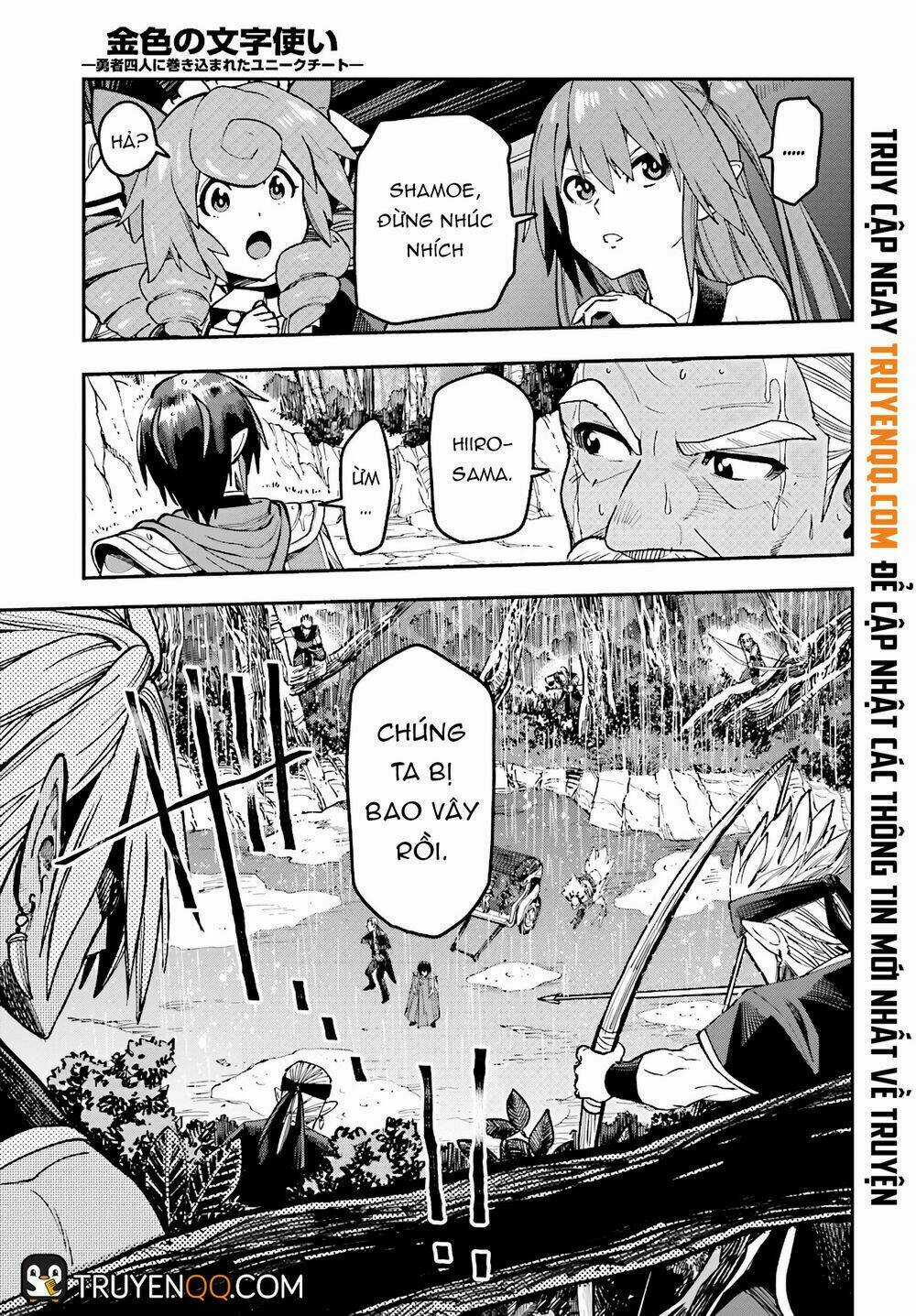 Ngôn Linh Vương - Chapter 48 - Trang 10