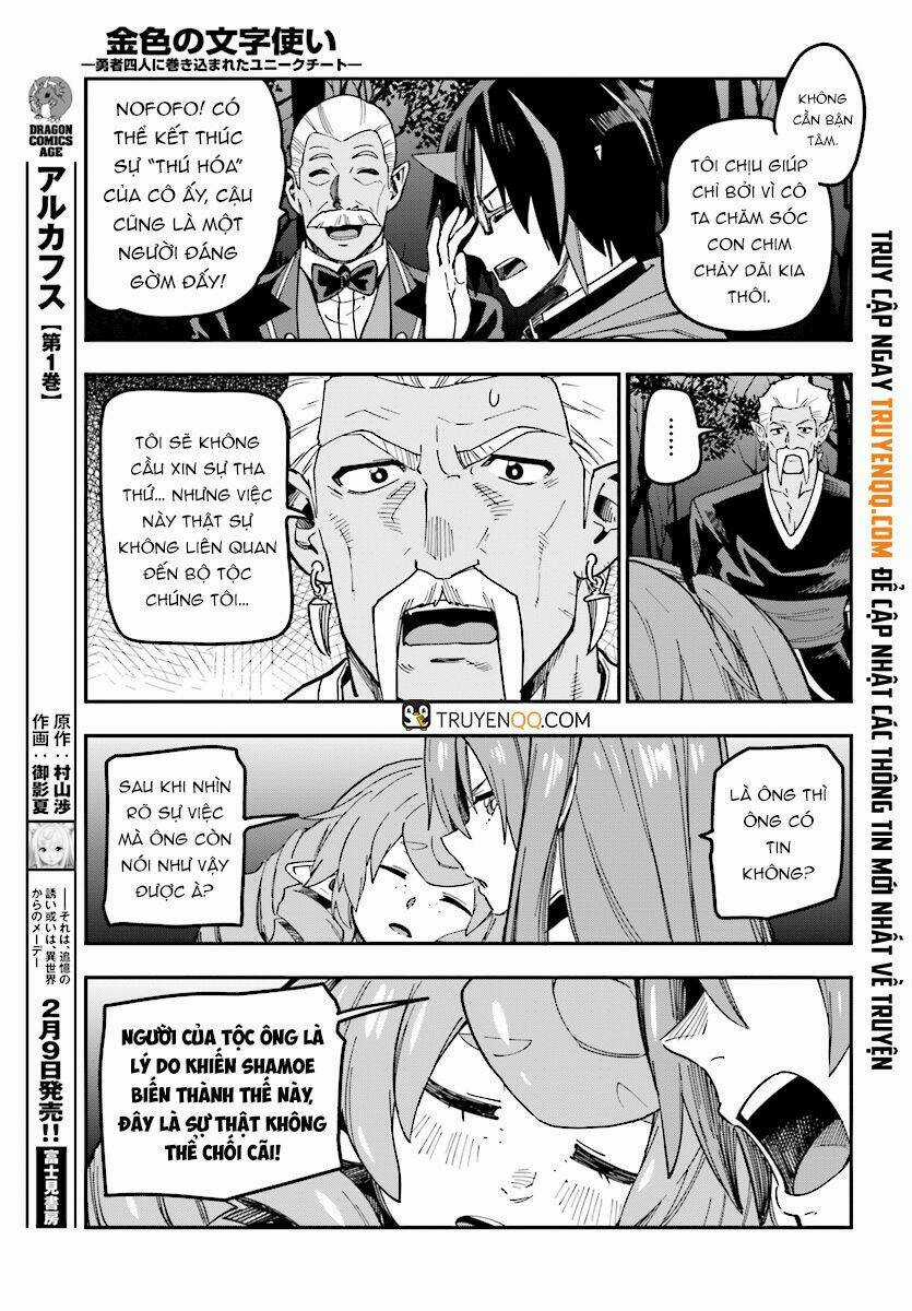 Ngôn Linh Vương - Chapter 49 - Trang 24