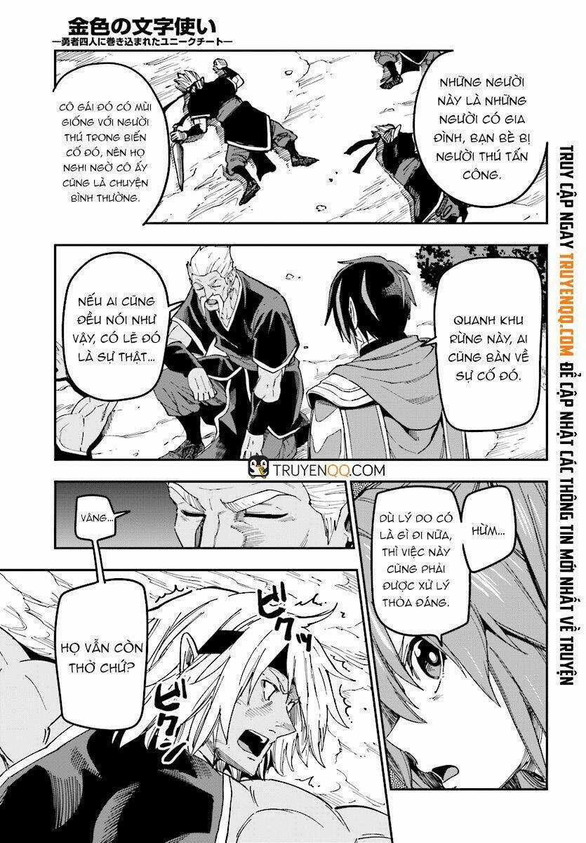 Ngôn Linh Vương - Chapter 49 - Trang 26