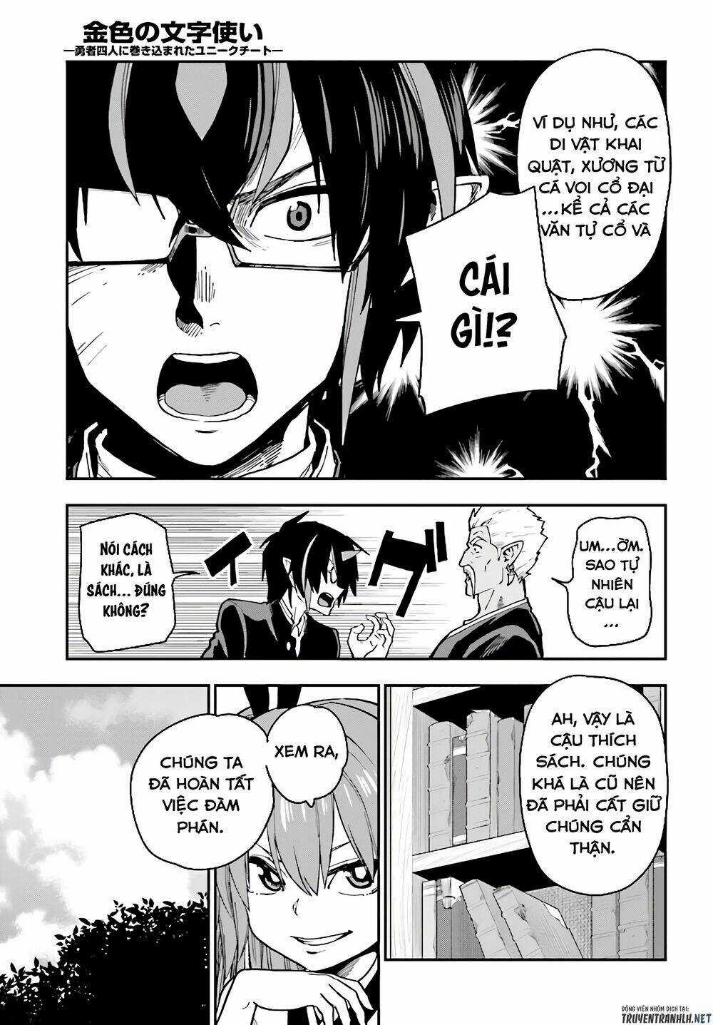 Ngôn Linh Vương - Chapter 50 - Trang 13