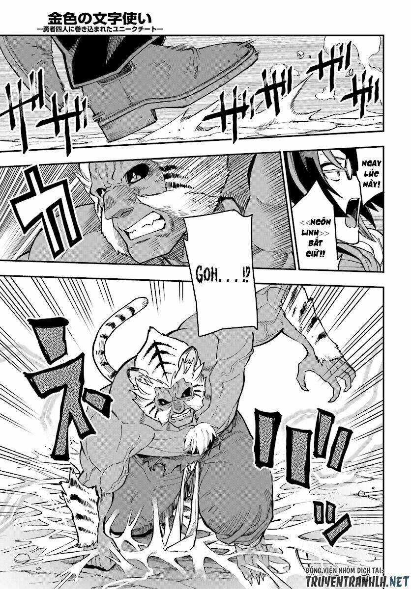 Ngôn Linh Vương - Chapter 51 - Trang 29