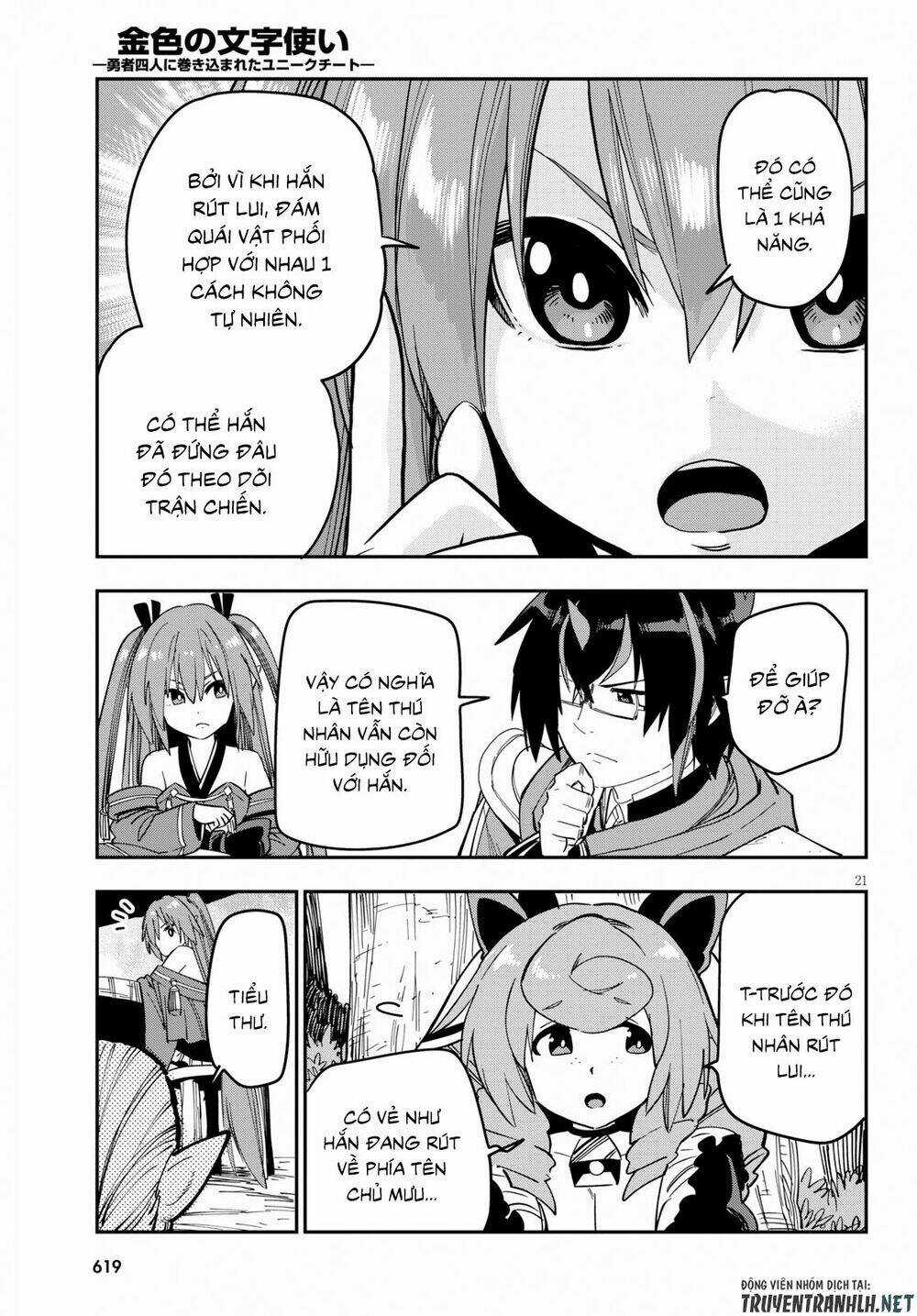 Ngôn Linh Vương - Chapter 52 - Trang 22