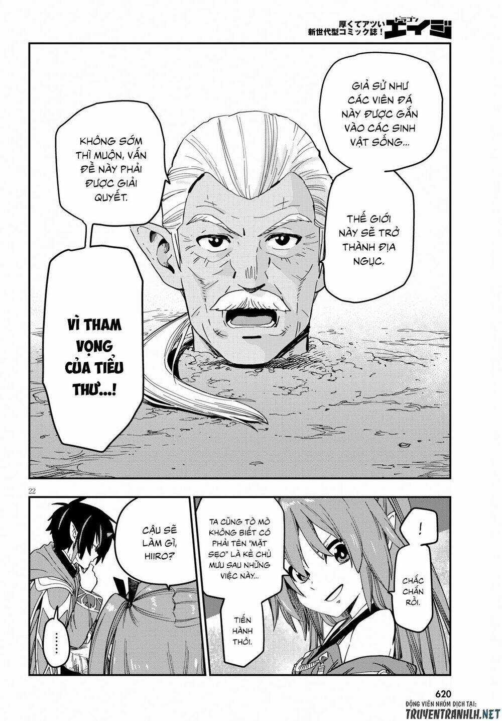 Ngôn Linh Vương - Chapter 52 - Trang 23