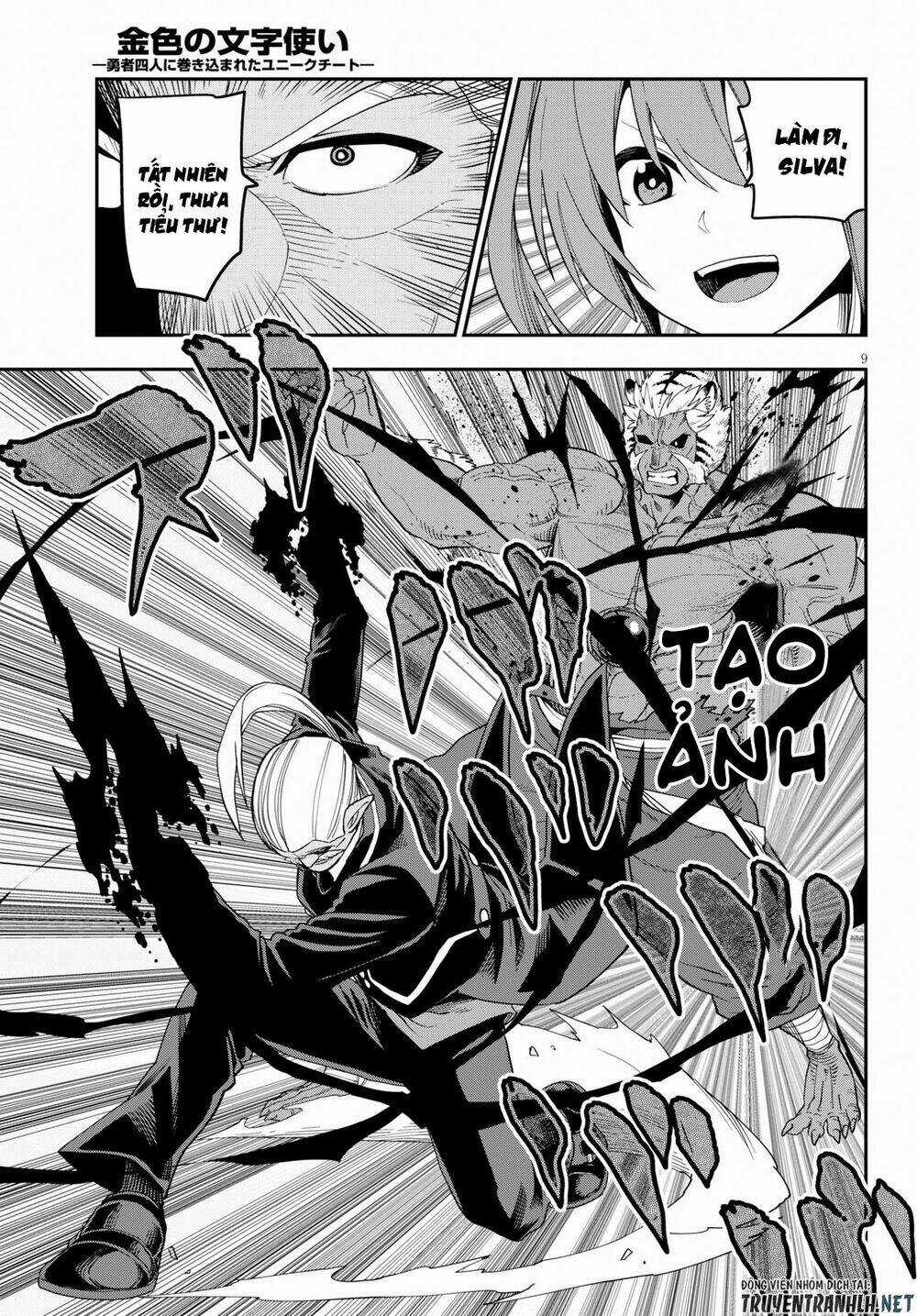 Ngôn Linh Vương - Chapter 52 - Trang 10