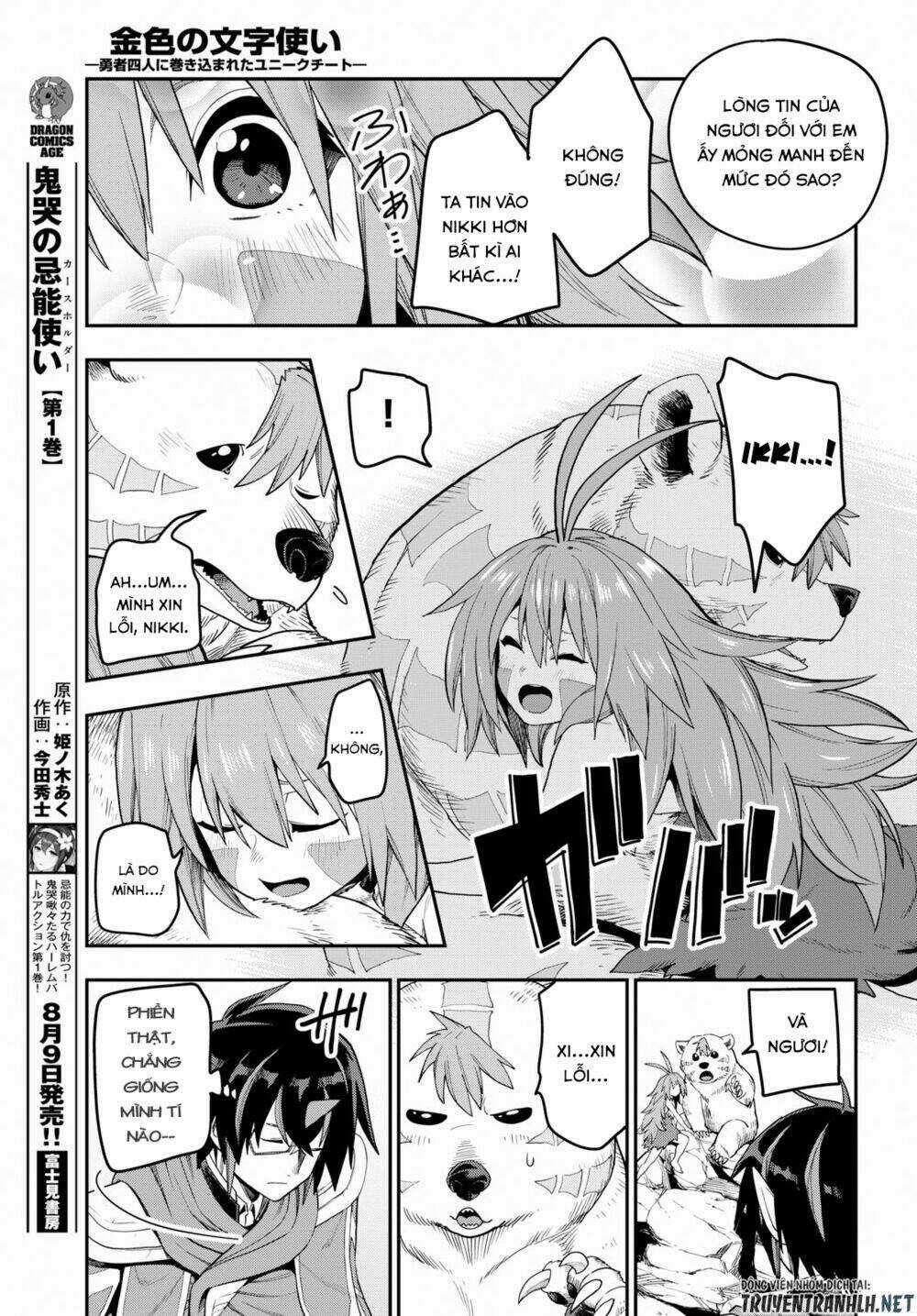 Ngôn Linh Vương - Chapter 54 - Trang 11