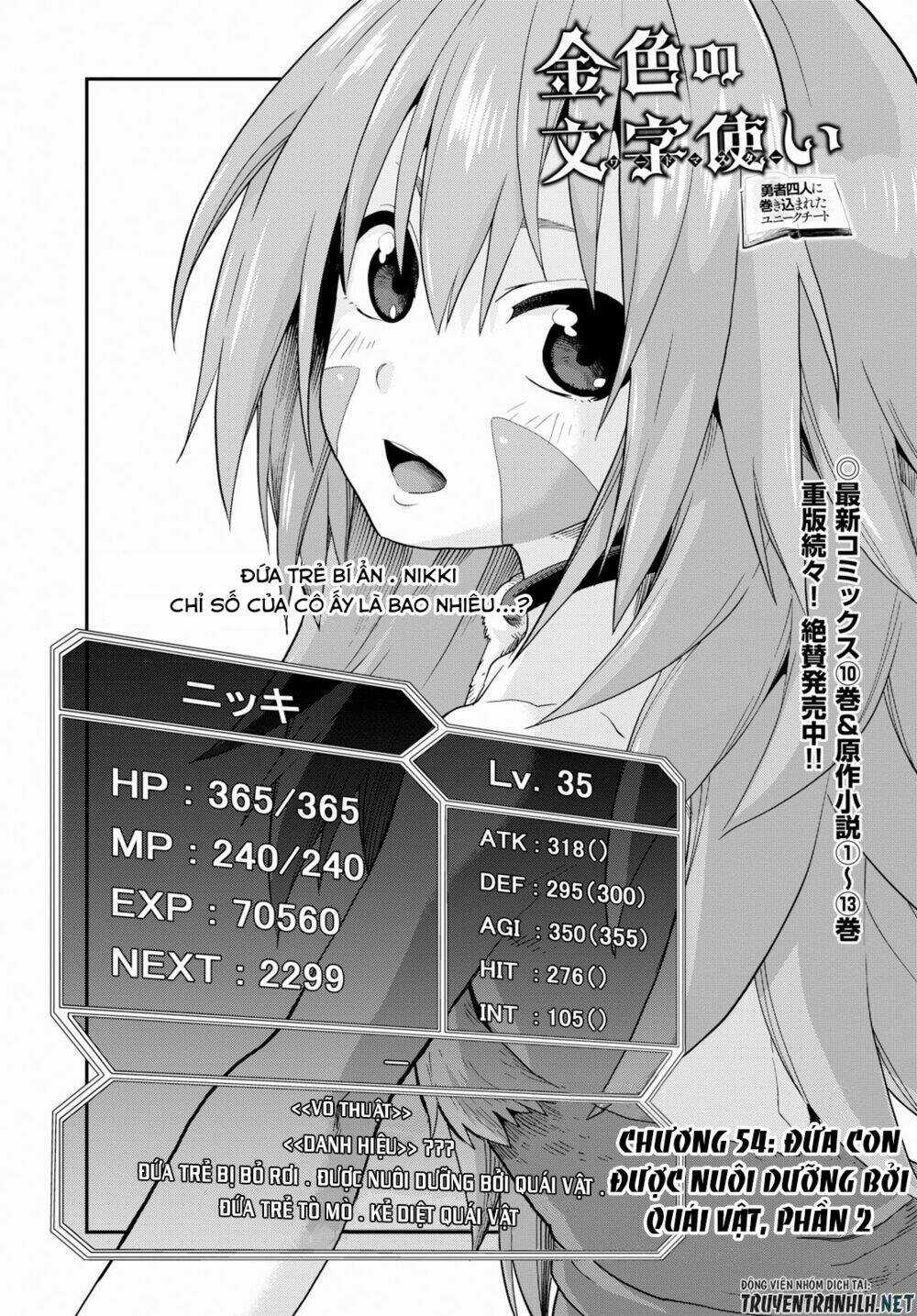 Ngôn Linh Vương - Chapter 54 - Trang 3