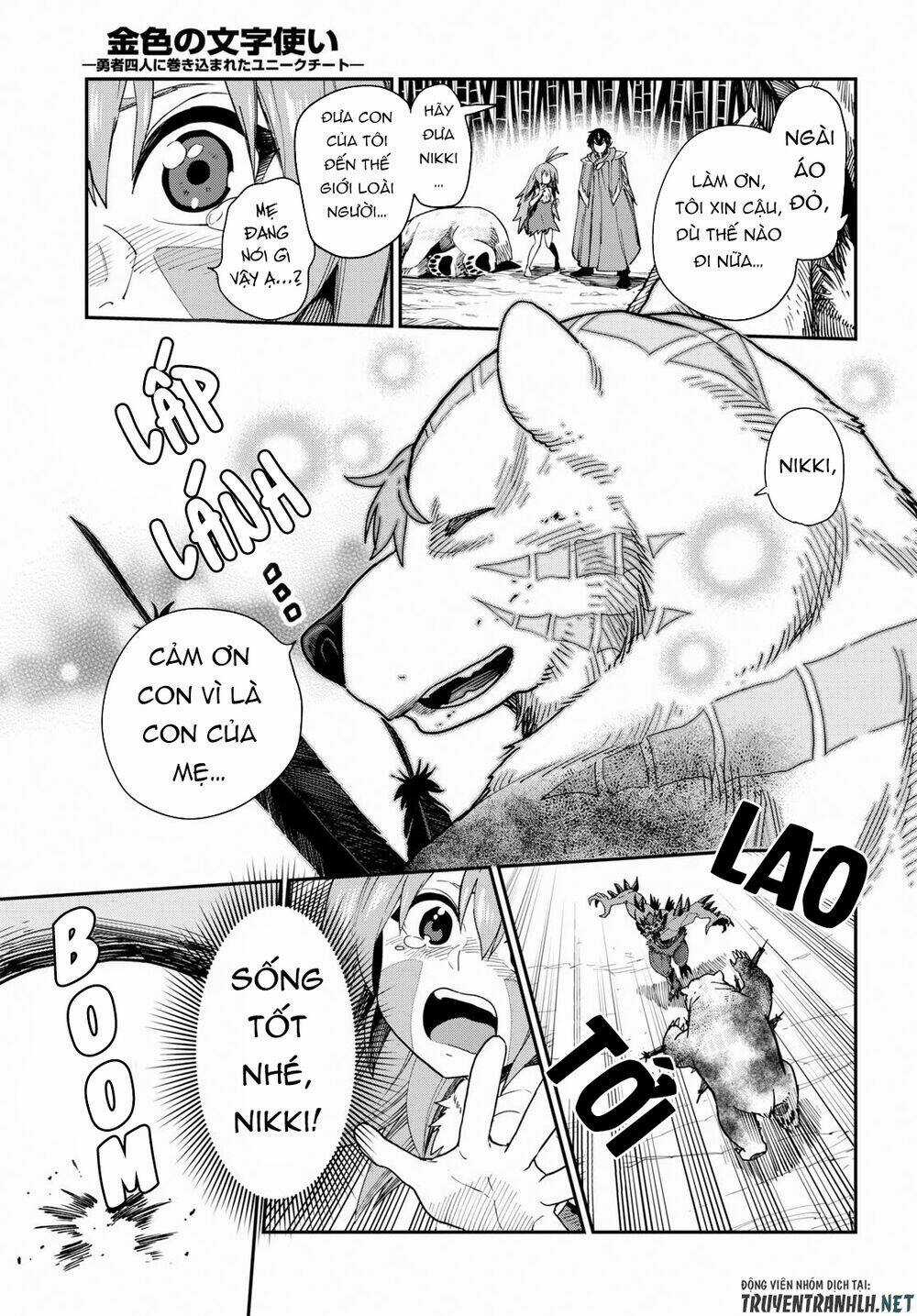 Ngôn Linh Vương - Chapter 55 - Trang 11