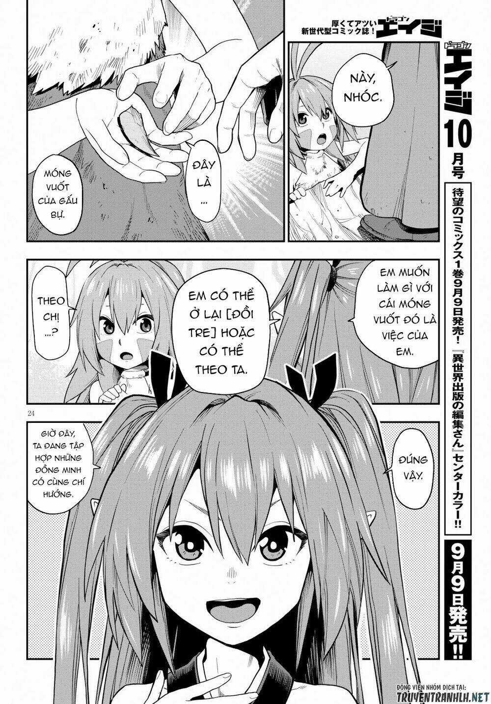 Ngôn Linh Vương - Chapter 55 - Trang 25