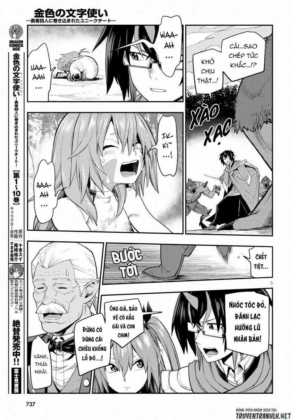 Ngôn Linh Vương - Chapter 55 - Trang 7