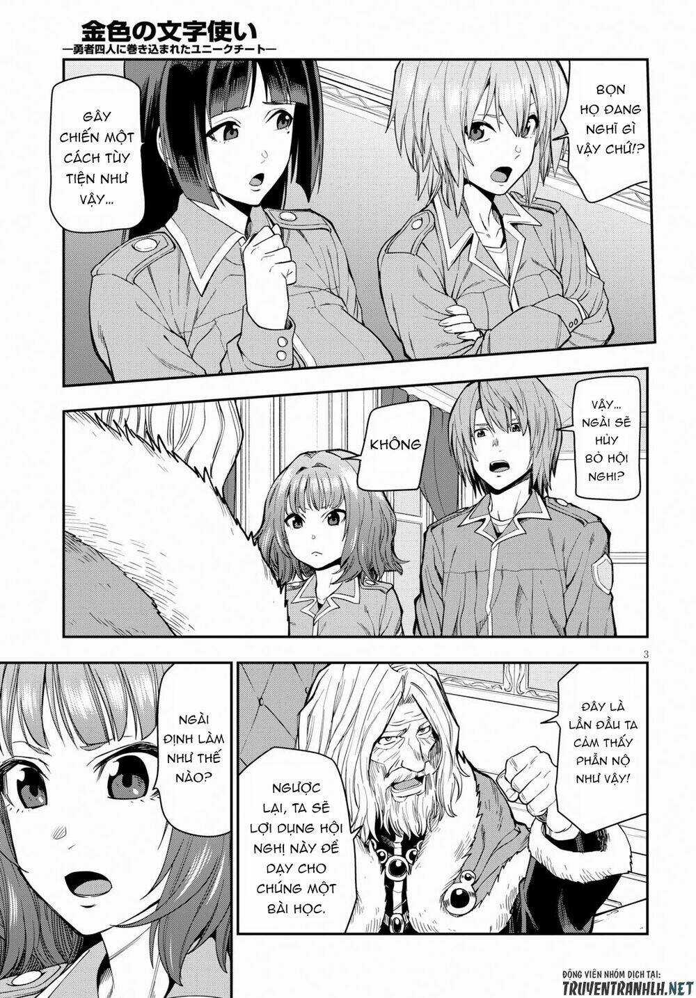 Ngôn Linh Vương - Chapter 61 - Trang 4