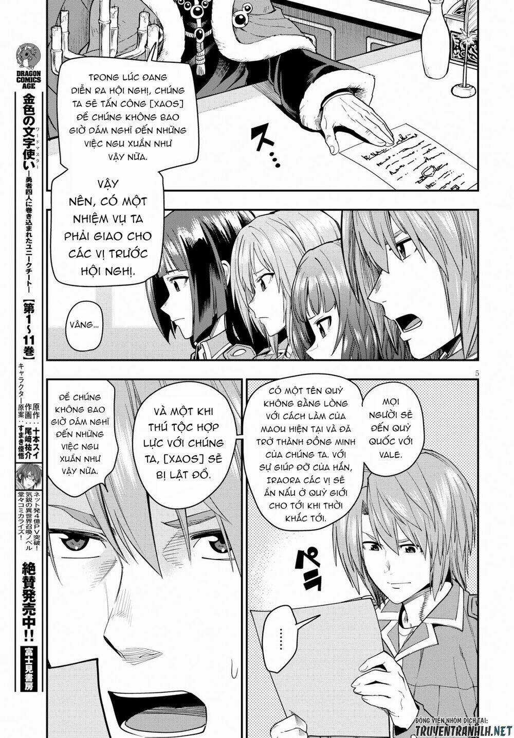 Ngôn Linh Vương - Chapter 61 - Trang 6