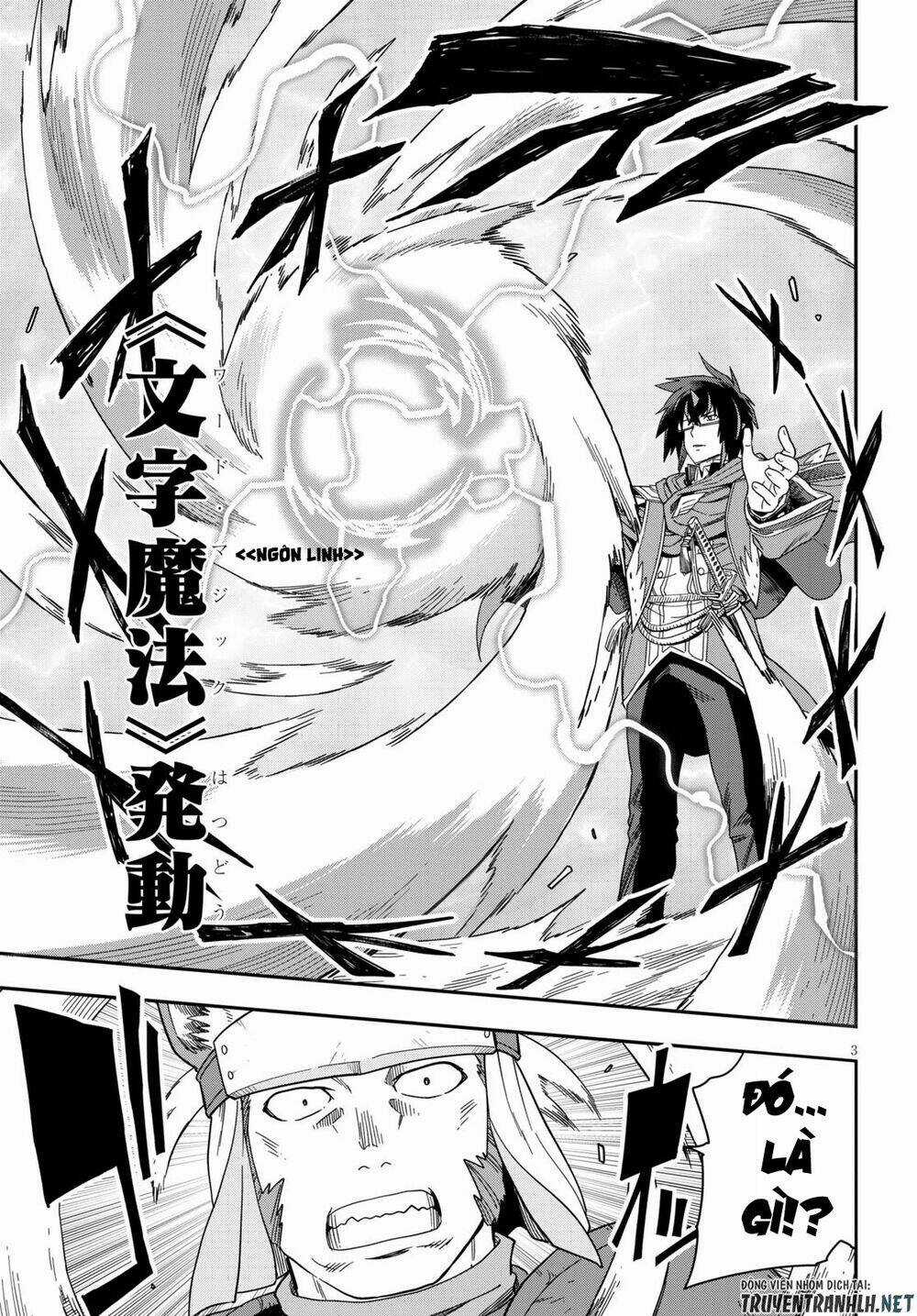 Ngôn Linh Vương - Chapter 62 - Trang 5